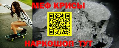 ECSTASY Малгобек