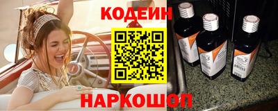 мефедрон VHQ Моздок