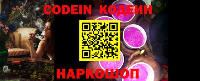 мефедрон VHQ Моздок