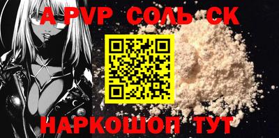 ECSTASY Малгобек