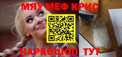 героин Малоярославец