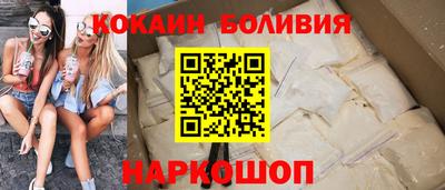 героин Малоярославец