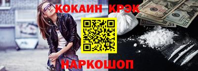 дживик Можга