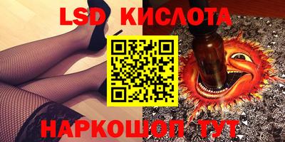 мефедрон VHQ Моздок