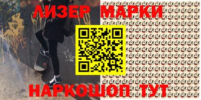 сатива Можайск