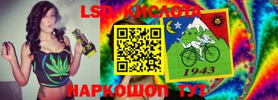 мефедрон VHQ Моздок