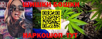 ALPHA-PVP Мариинск