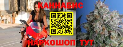 героин Малоярославец