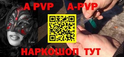 героин Малоярославец
