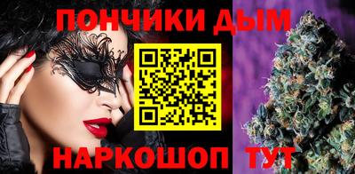 мефедрон VHQ Моздок