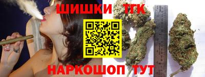 мефедрон VHQ Моздок