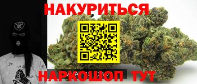 дживик Можга