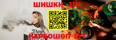 сатива Можайск