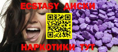дживик Можга