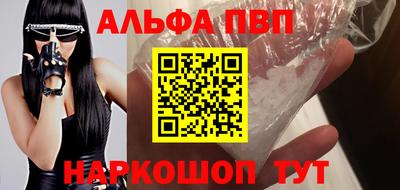 ECSTASY Малгобек