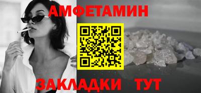героин Малоярославец