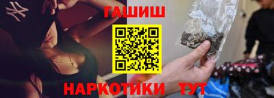 мефедрон VHQ Моздок