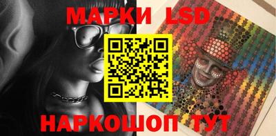 мефедрон VHQ Моздок