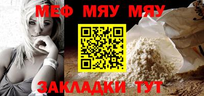 дживик Можга